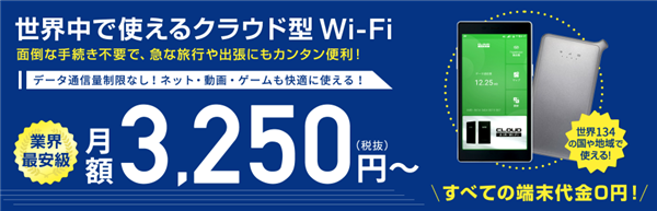 MKwi-fi@_