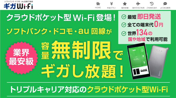 MKwi-fi@_